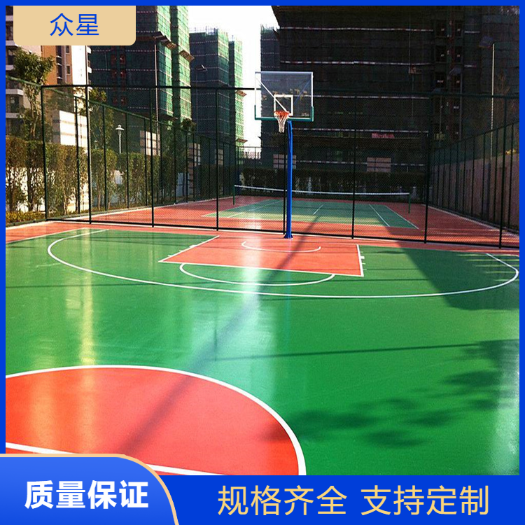 临沧市塑胶篮球场硅PU - 方案