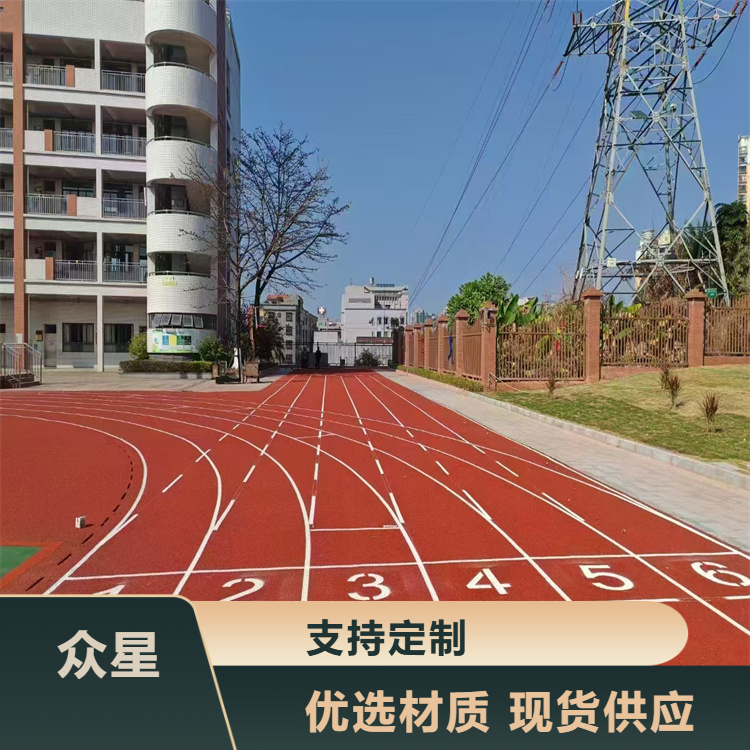 临沧市塑胶跑道材料EPDM颗粒 - 排名